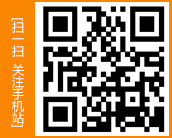 金彩汇